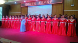 中華人民共和國國歌